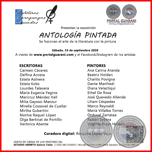 ANTOLOGÍA PINTADA - LIBRO DIGITAL - AÑO 2020